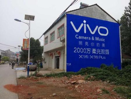 芒市刷墙广告和喷绘墙体广告哪个效果好？