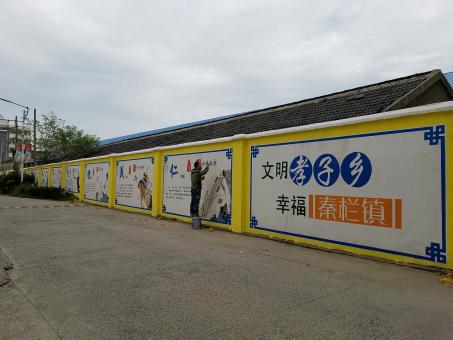 芒市墙体彩绘文化墙，一般能保持多长时间？