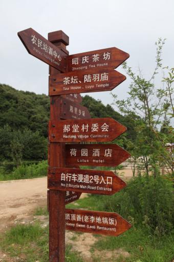 芒市标识标牌的类别有哪些？制作工艺都有哪些要求？看完就懂了！