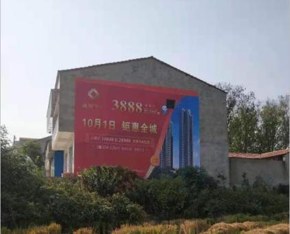 芒市墙体广告发布的关键问题