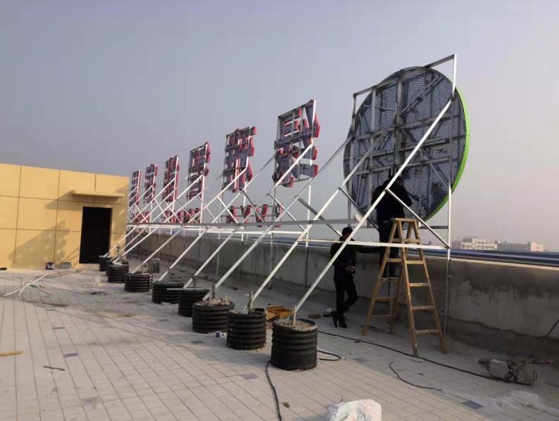 芒市户外广告架子一般常用哪种材料?
