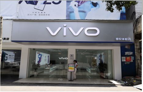 芒市店招禁忌你中招了吗？