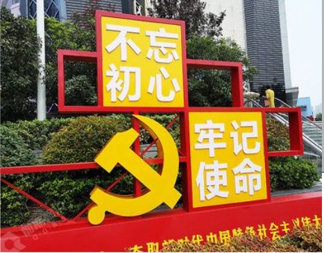 芒市标识标牌雕刻工艺的四个窍门