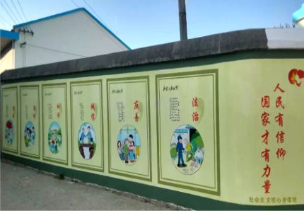 芒市文化墙施工攻略