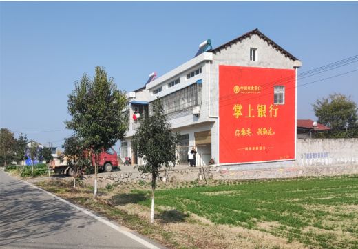 芒市墙体广告具有的独特优势
