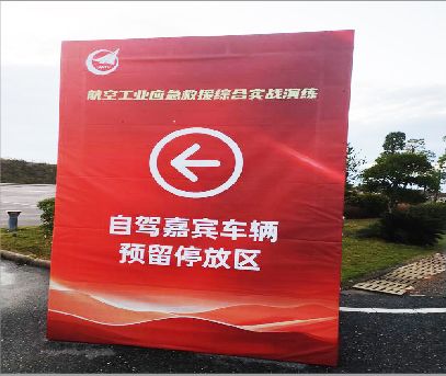 芒市户外广告牌用什么材料做最好？