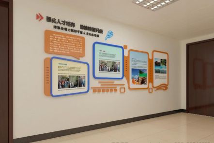芒市如何才能设计出符合企业自身特征的文化墙？