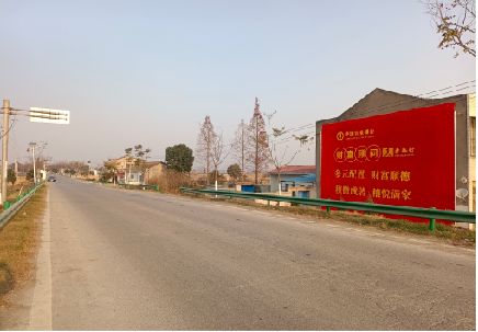 芒市墙体广告是如何印刷的？