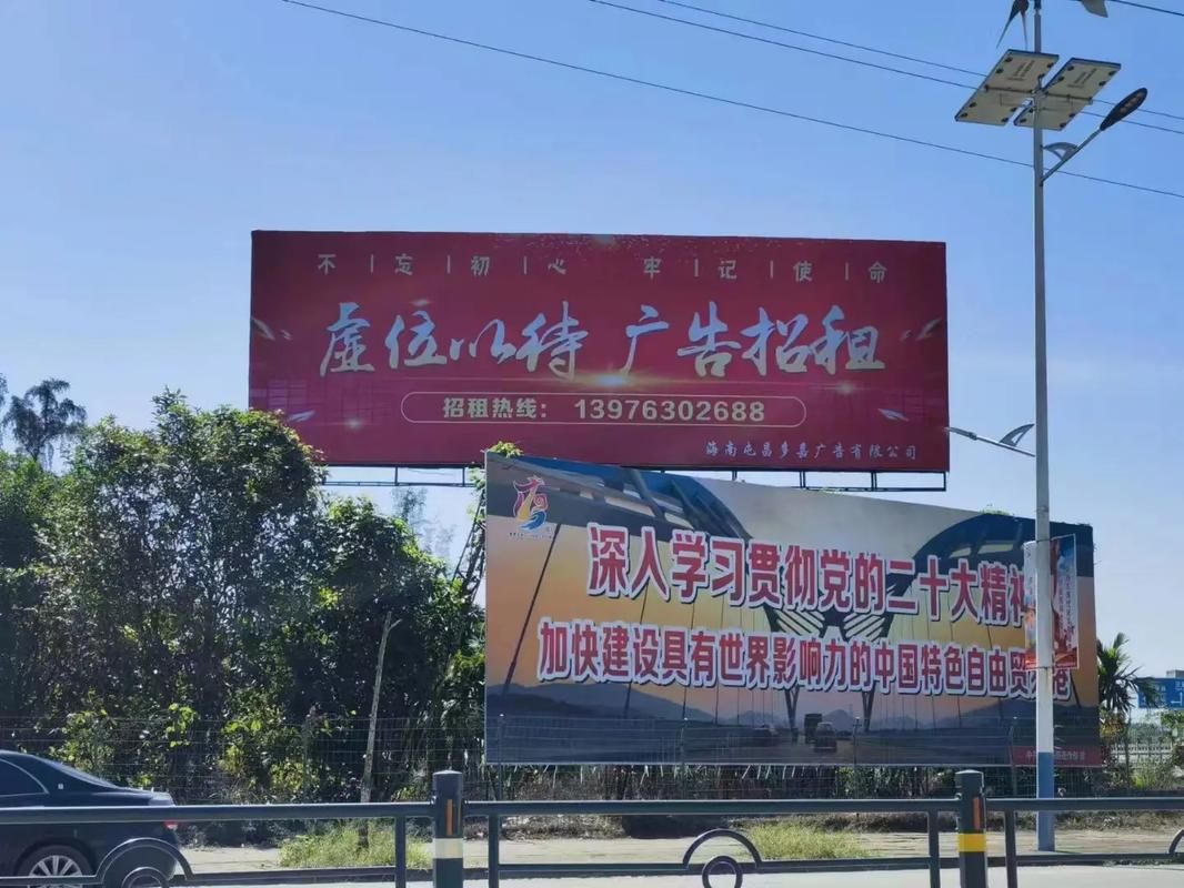 芒市户外大牌广告如何能帮助客户实现精准投放、效果翻倍？