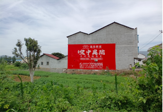 芒市做墙体广告的意义