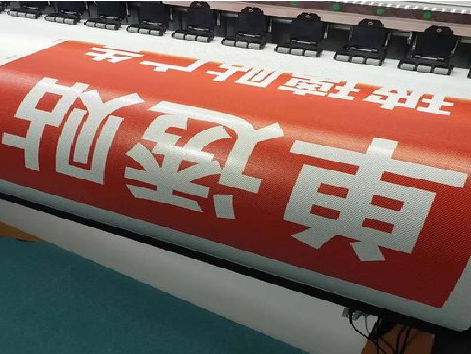 芒市单透的特点和效果。