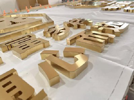 芒市拉丝不锈钢字的特点。