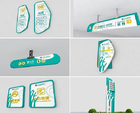 芒市广告标牌选材的问题。