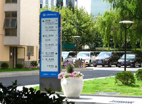 芒市传统的学校标识系统有什么问题？