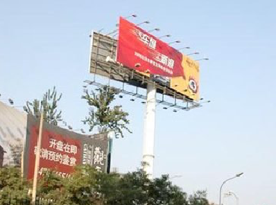 芒市户外广告怎么做才能让人一眼记住？